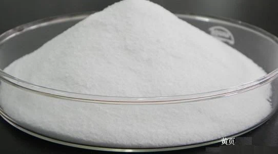 fumaric acid (13) fumaric acid (13)